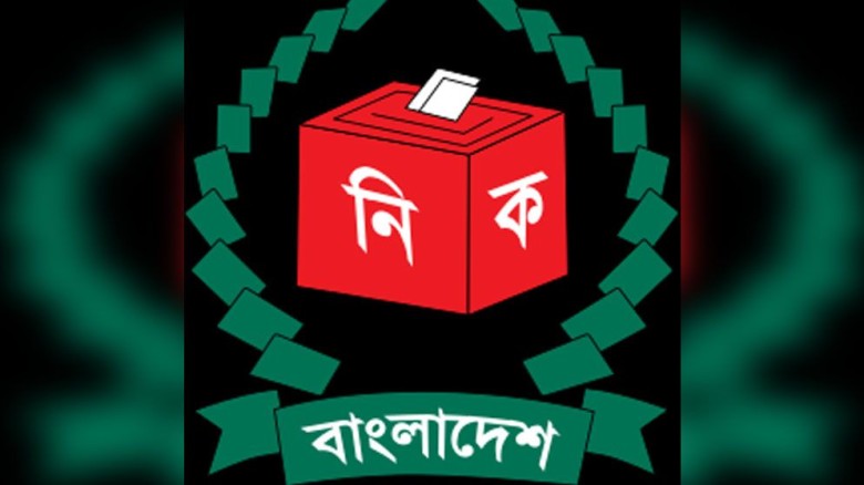 নির্বাচনে আর ইভিএমের ব্যবহার নয়, পোস্টাল ব্যালটে প্রবাসীদের 