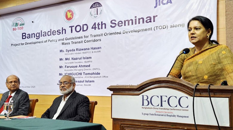 ঢাকা উন্নয়নে আধুনিক নগর পরিকল্পনার আহ্বান: উপদেষ্টা রিজওয়ানা