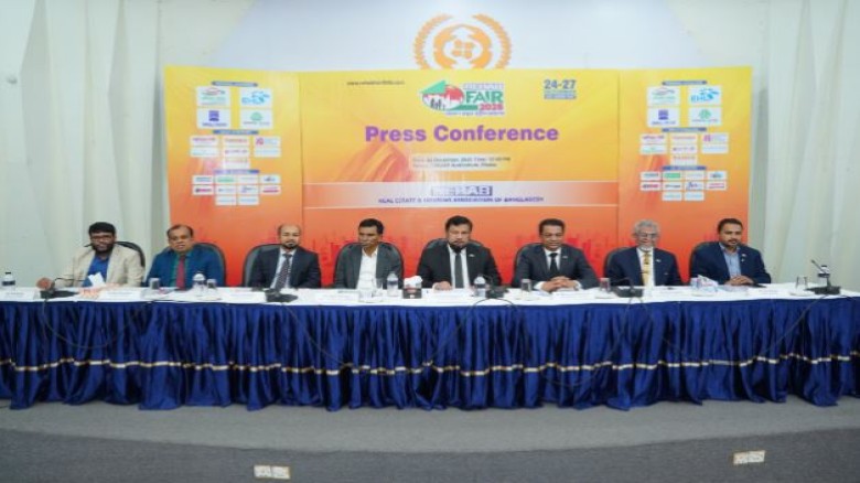২৪ ডিসেম্বর থেকে শুরু হচ্ছে রিহ্যাব ফেয়ার ২০২৫