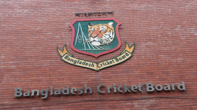 বিসিবি নির্বাচনের তফশিল ঘোষণা