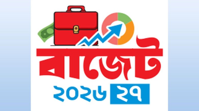 অভিজাত এলাকার বাসিন্দারা আসছেন কর নজরদারিতে