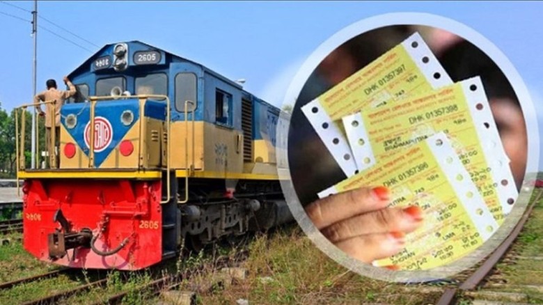 ঈদযাত্রায় শেষ দিনের ফিরতি ট্রেনের টিকিট বিক্রি হচ্ছে আজ