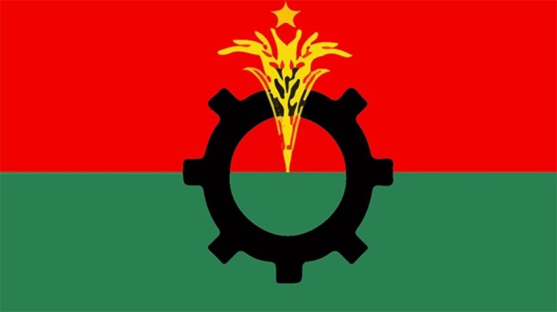 ২৩তম রাষ্ট্রপতি নির্বাচন: বিএনপির স্থায়ী কমিটির বৈঠকে আজ প্র