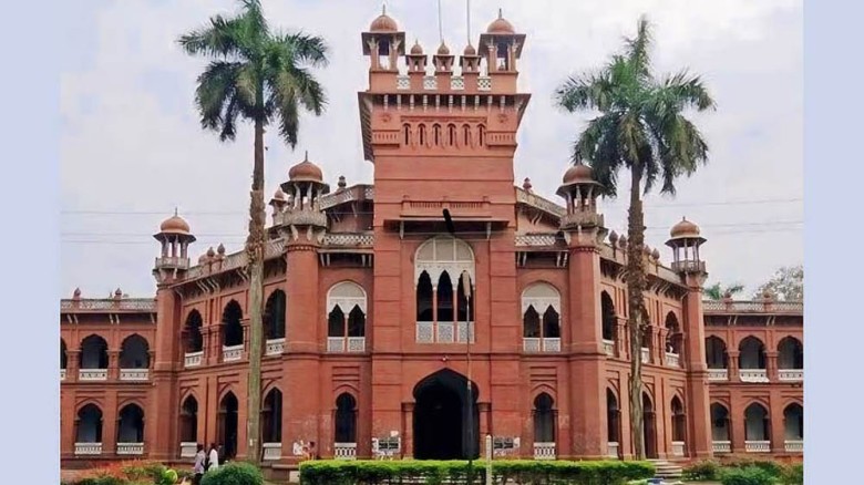 ঢাবির ভর্তি আবেদন শুরু ১১ নভেম্বর, পরীক্ষা ৫ ডিসেম্বর
