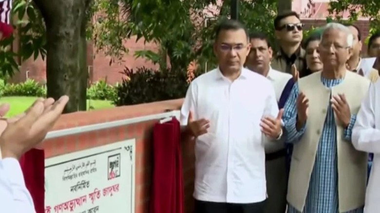 জুলাই গণঅভ্যুত্থান স্মৃতি জাদুঘরের উদ্বোধন করলেন প্রধানমন্ত্
