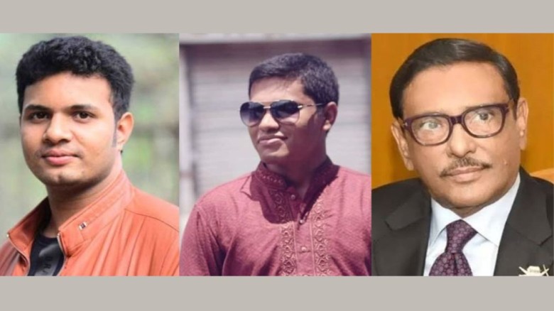 সাদ্দাম-ইনানকে শিক্ষার্থীদের ওপর হামলার নির্দেশ দেন ওবায়দুল 