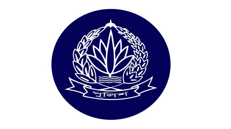 রাষ্ট্রের গুরুত্বপূর্ণ ব্যক্তিদের নিয়ে অপপ্রচার, আইনি ব্যবস্