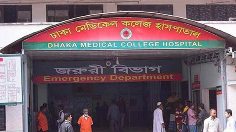 ডেমরায় সড়ক দুর্ঘটনায় আহত নারীর মৃত্যু
