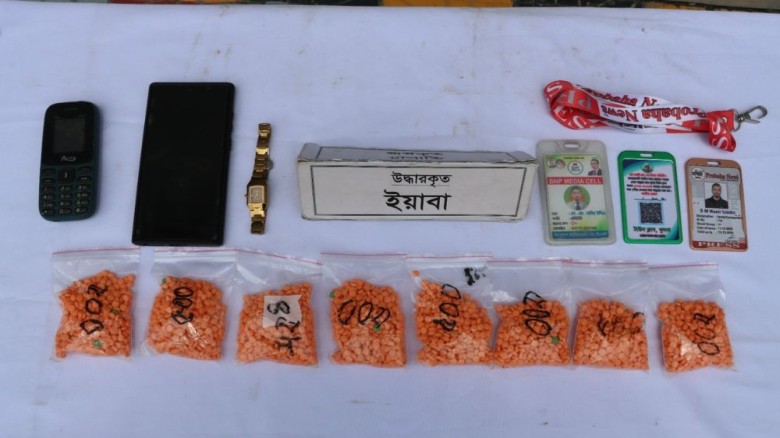 খুলনায় প্রায় ৪ হাজার ইয়াবাসহ চারজন আটক