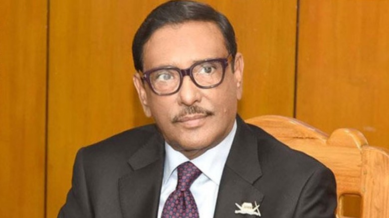 ওবায়দুল কাদেরসহ ৭ আসামির বিরুদ্ধে আজ পঞ্চম দিনের যুক্তিতর্ক