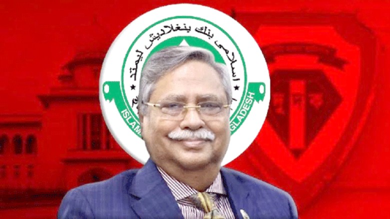 ৫০০ কোটি টাকা আত্মসাৎ: সাবেক রাষ্ট্রপতি সাহাবুদ্দিনের বিরুদ্