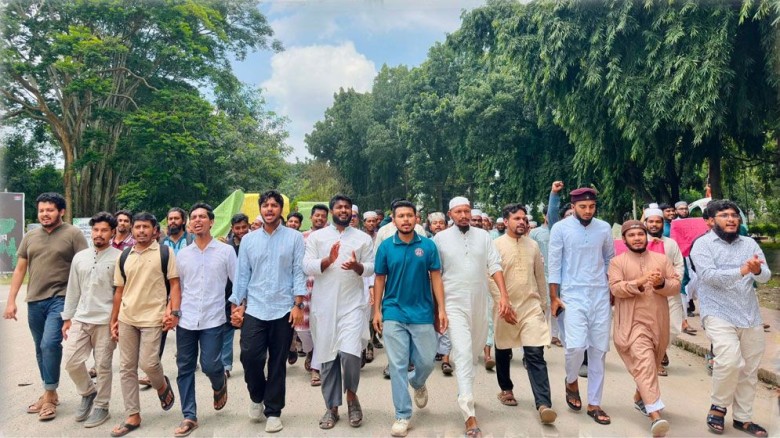 শিক্ষক নিয়োগে কমিটির ক্ষমতার প্রস্তাবের প্রতিবাদে ইবি শিক্ষা