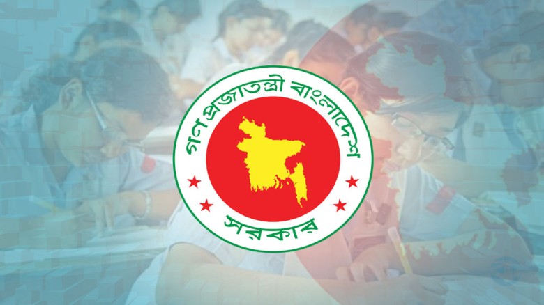 একাদশে ভর্তি নীতিমালা চূড়ান্তে আজ মন্ত্রণালয়ে বৈঠক