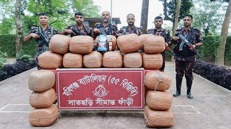 চুনারুঘাট-মাধবপুর সীমান্তে ১৩৩ কেজি গাঁজা ও মদ জব্দ