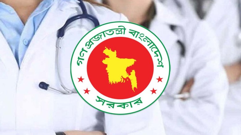 কর্মস্থলে অনুপস্থিত চিকিৎসকদের বেতন বন্ধ রাখার নির্দেশ স্বাস
