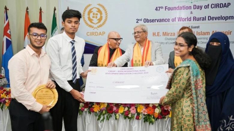 গ্রামীণ গাছকে কার্বন সম্পদে রূপান্তরের উদ্ভাবন, আন্তর্জাতিক 