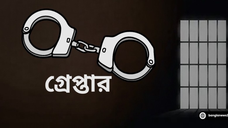 অস্ত্র-গুলি-মাদকসহ ডিএমপির অভিযানে গ্রেপ্তার ৪৯১