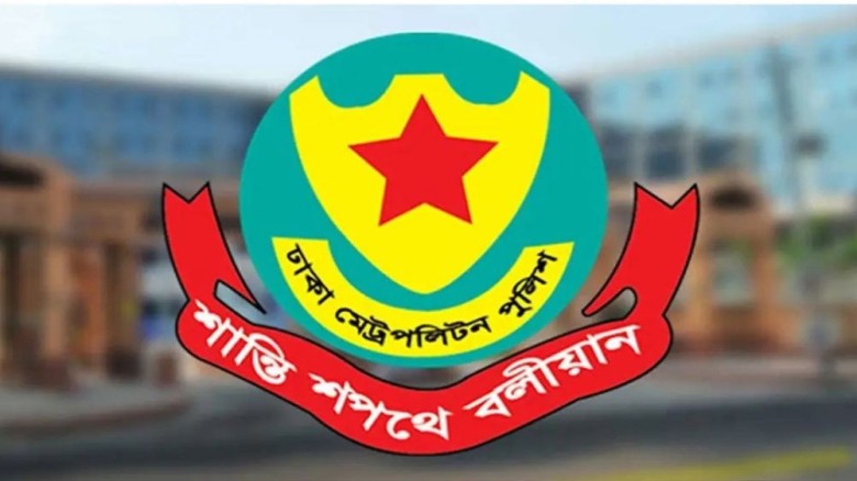ডিএমপির ২৪ ঘণ্টার অভিযানে গ্রেপ্তার ৫২২, উদ্ধার ইয়াবাসহ বিভি