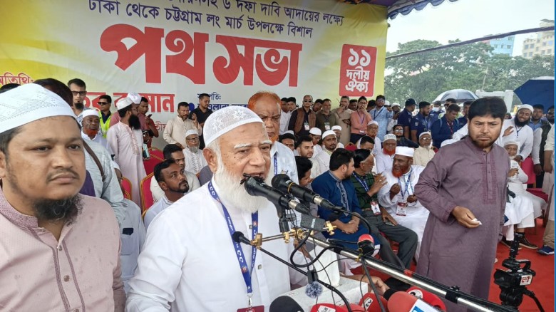 বিএনপি জনগণের সঙ্গে প্রতারণা করেছে: ডা. শফিকুর রহমান
