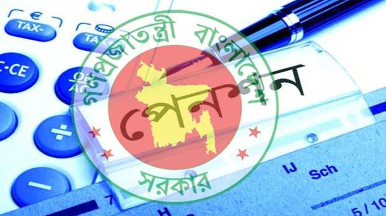 সরকারি পেনশনভোগীদের পেনশন বাড়ছে পাঁচ ধাপে, সর্বোচ্চ ১০০ শতাং