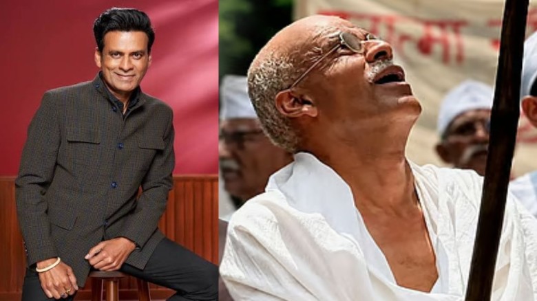 গান্ধীর চরিত্রে মনোজ বাজপেয়ি, প্রকাশ্যে এল ফার্স্ট লুক