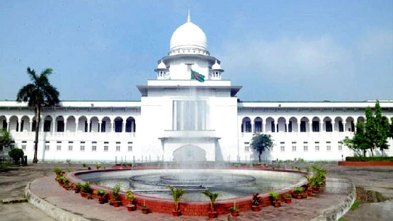 জোর করে নেওয়া শিক্ষকের পদত্যাগপত্র আইনগতভাবে বৈধ নয়: হাইকোর্