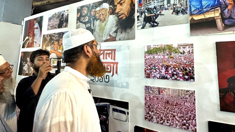 শাপলার চেতনার কাছে নতুন বাংলাদেশ ঋণী: মামুনুল হক