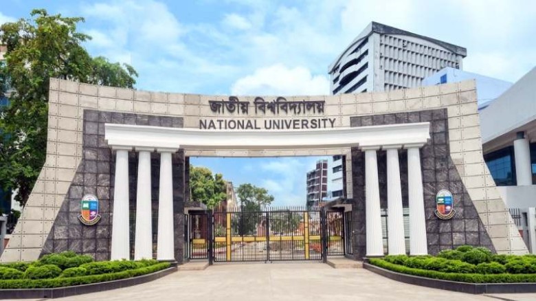 এলএলবি পরীক্ষার ফি কমাল জাতীয় বিশ্ববিদ্যালয়র