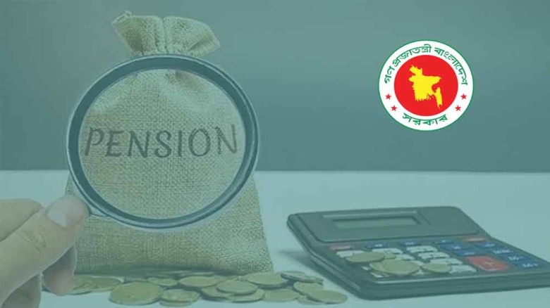 সর্বজনীন পেনশনে শরিয়াহভিত্তিক স্কিম চালুর উদ্যোগ, সংসদে যাবে
