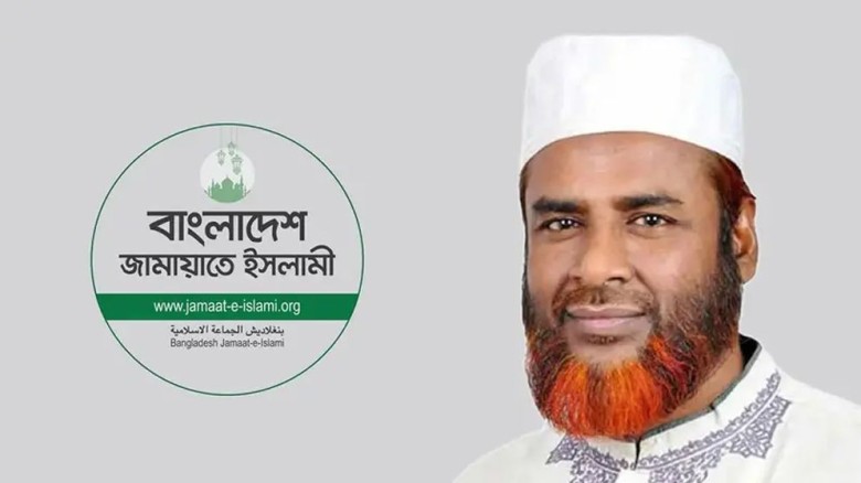 ‘ভেরিফিকেশনের নামে বাদ দেওয়া রাষ্ট্রীয় নিয়োগব্যবস্থার অশনিসং