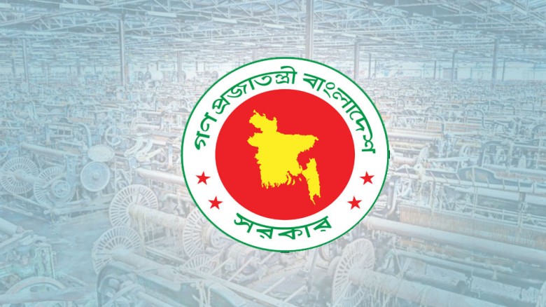 বন্ধ পাটকল পর্যায়ক্রমে চালু, ৫০ হাজার কর্মসংস্থানের লক্ষ্য