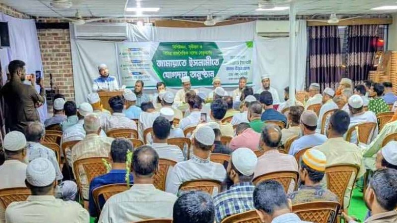 বাড্ডায় জামায়াতে যোগ দিলেন শতাধিক বিশিষ্ট ব্যক্তি ও বিভিন্ন 
