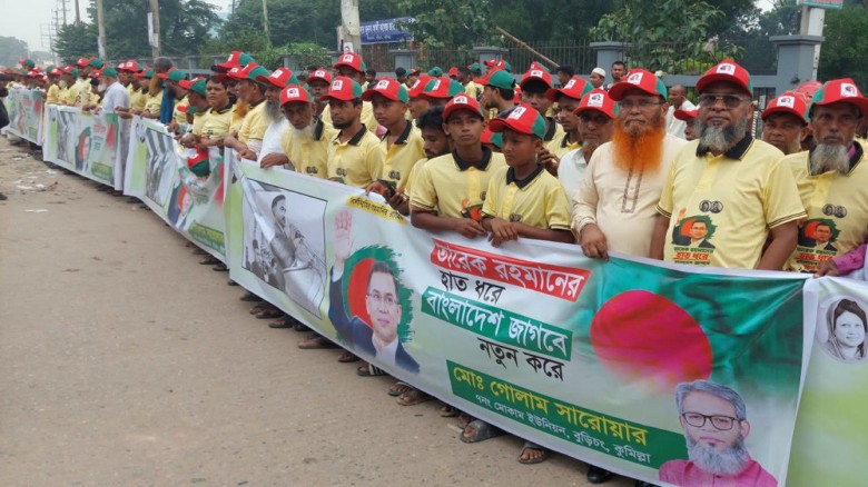 প্রধানমন্ত্রীকে অভিবাদন জানাতে কুমিল্লার মহাসড়কজুড়ে বিএনপির 