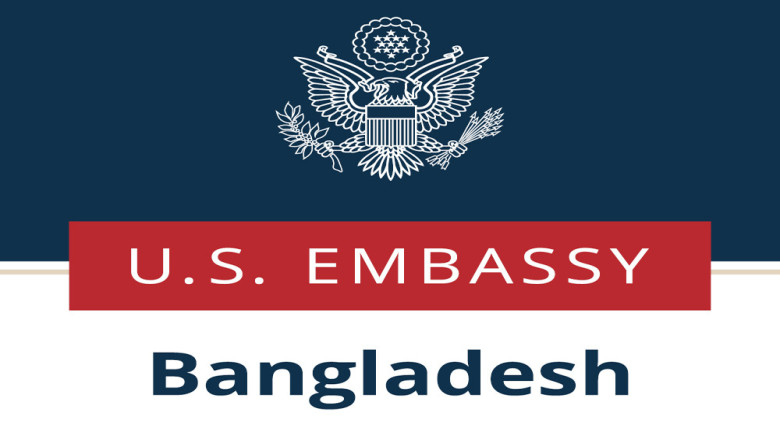 মার্কিন ভিসা ব্যবহারে দূতাবাসের সতর্কবার্তা