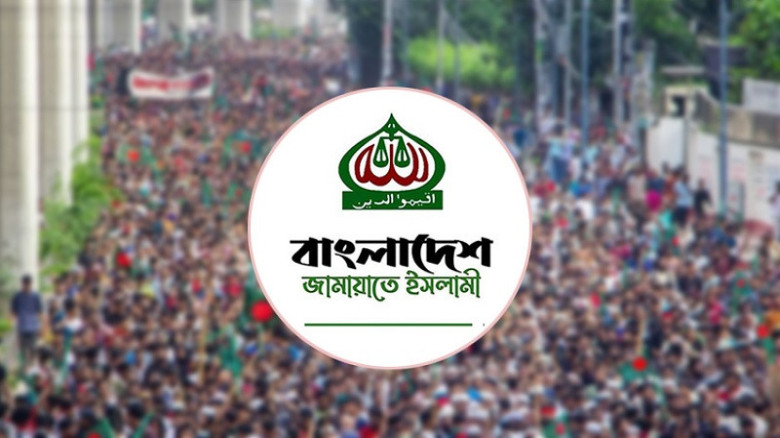 মেজর (অব.) আক্তারুজ্জামানের গ্রেফতারে জামায়াতের নিন্দা, নিঃশ