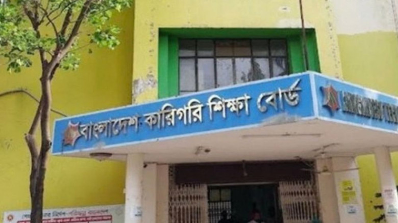 কারিগরি শিক্ষা বোর্ডের ৩৪ কেন্দ্র সচিবকে শোকজ