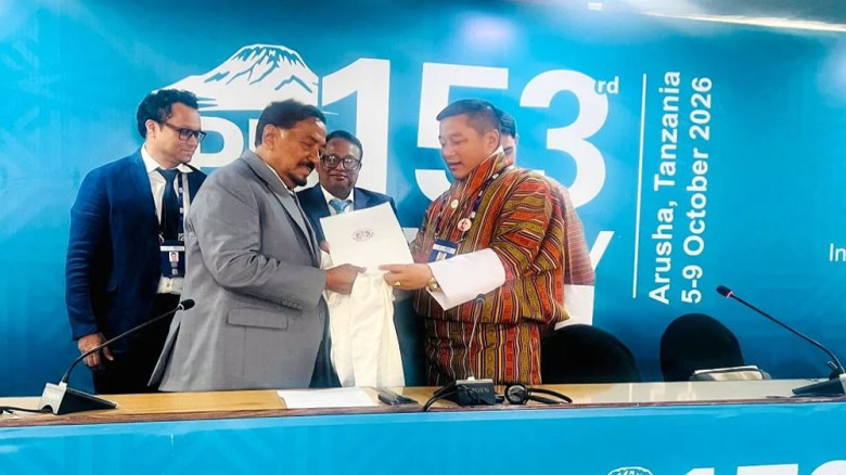 আইপিইউর এশিয়া-প্যাসিফিক গ্রুপের চেয়ারম্যান হলেন স্পিকার হাফি