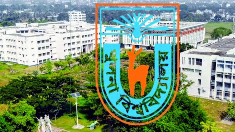 প্রধানমন্ত্রী স্বর্ণপদকের জন্য খুবির ১২ মেধাবী শিক্ষার্থী মন