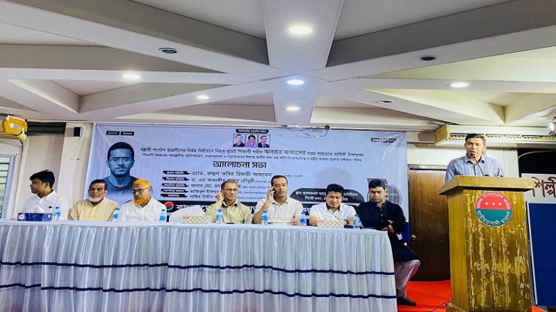আবরার হত্যার প্রতিবাদই ছিল তাঁর ‘অপরাধ’: রিজভী