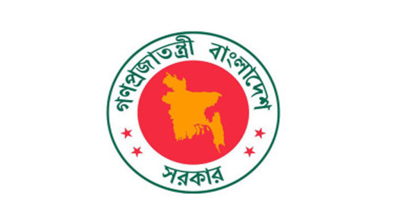 ১৭ অক্টোবরের ছুটি বাতিল, ৭ নভেম্বর সাধারণ ছুটি