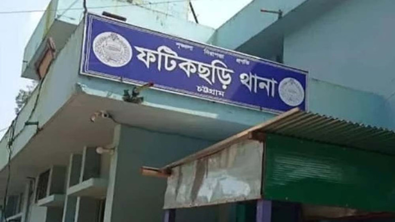 ফটিকছড়িতে নিখোঁজের ১৩ ঘণ্টা পর ঘর থেকে উদ্ধার শিশুর মরদেহ