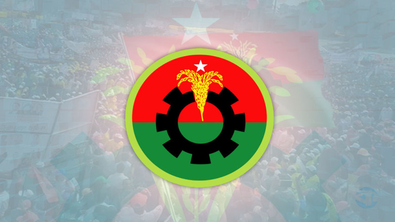 দলীয় শৃঙ্খলা ও সমসাময়িক ইস্যুতে আলোচনায় আজ বিএনপির সংসদীয় দল