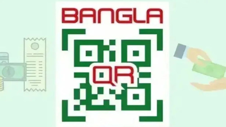 ১ নভেম্বর থেকে ‘বাংলা কিউআর’-এ ব্যক্তিগত ডিজিটাল লেনদেনের নত