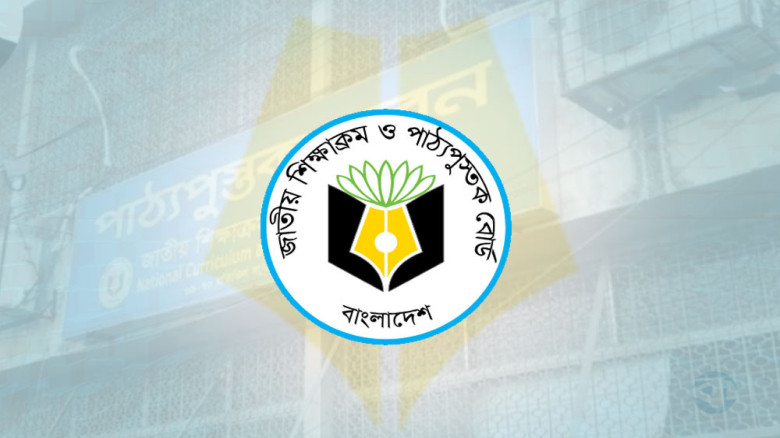 নবম-দশমের বই ছাপা শুরু করেনি অধিকাংশ প্রেস, নজরদারিতে ২৬ প্র
