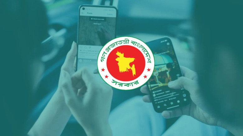বাংলাদেশে ইন্টারনেট ও মোবাইল ব্যবহার বাড়ছে, এগিয়ে ডিজিটাল সে