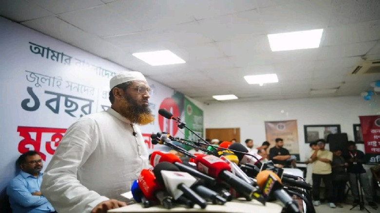 জুলাই সনদ উপেক্ষা করলে সংবিধান পুনর্লিখনের আন্দোলন: মামুনুল 