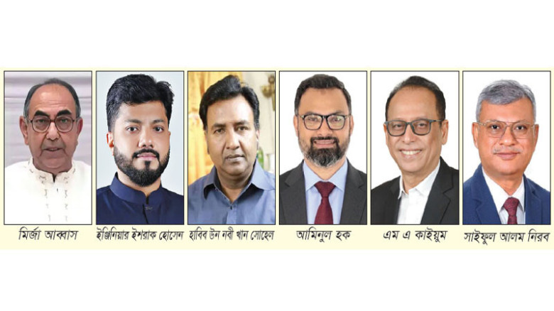 বিএনপিতে ত্যাগীদের কোণঠাসা, সুবিধাবাদীদের পুনর্বাসন!