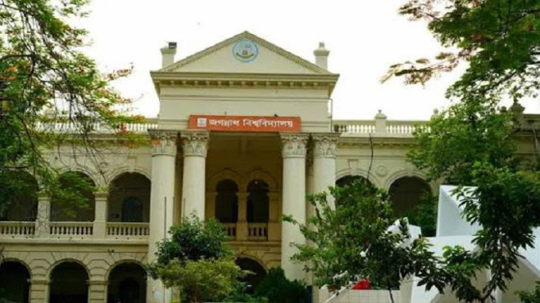 আন্দোলন-সংগ্রামের গৌরবময় ইতিহাস নিয়ে ২২তম বছরে জগন্নাথ বিশ্ব