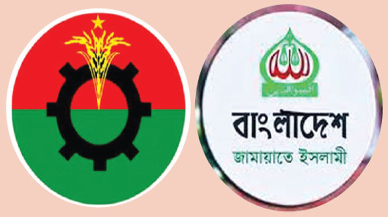 আওয়ামী লীগের সঙ্গে আঁতাতের পাল্টাপাল্টি অভিযোগে মুখোমুখি বিএ