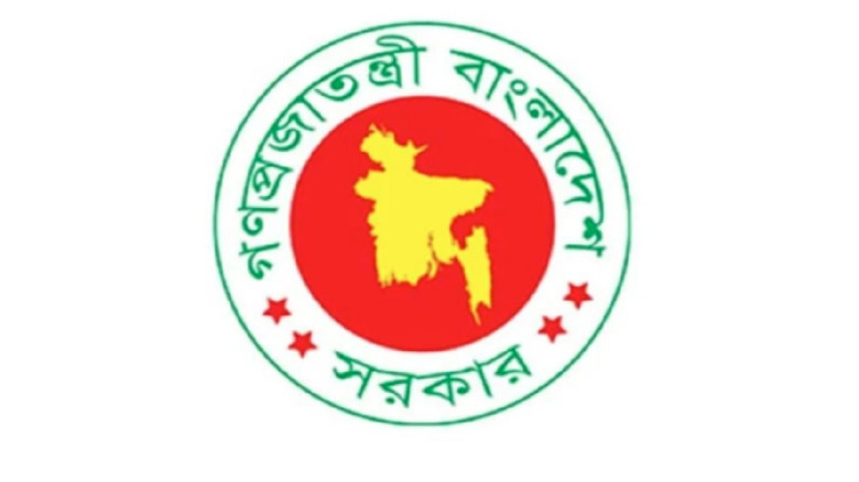 মাদক নিয়ন্ত্রণে কঠোর সরকার, তিন মাসে গ্রেপ্তার ৩০ হাজারের বে